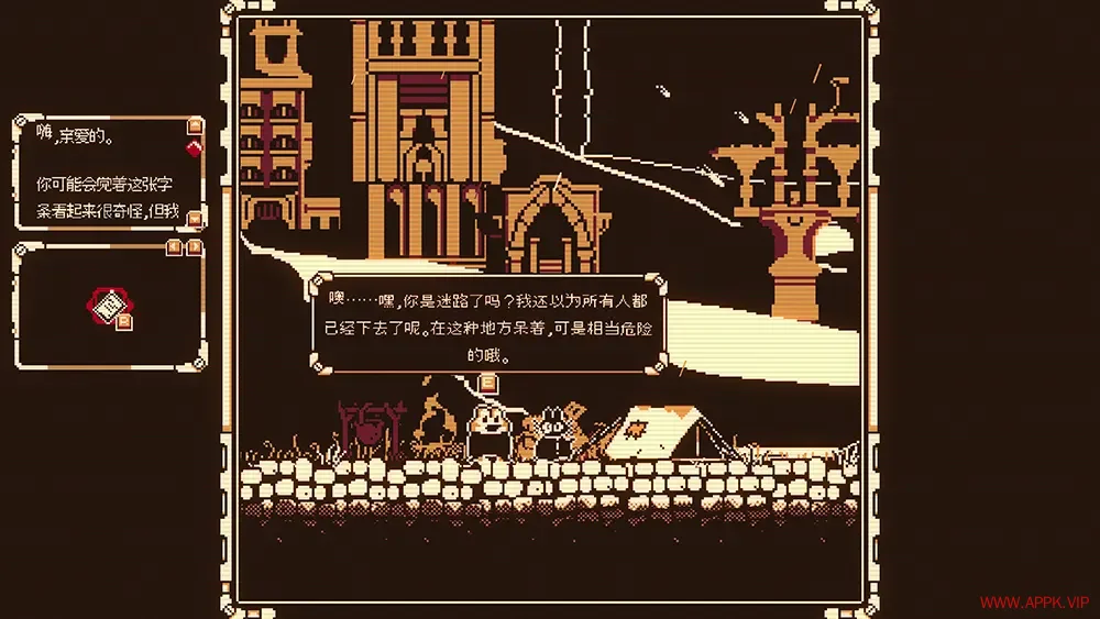 深渊极光(Everdeep Aurora)地下世界叙事探索游戏|下载20250711154450718.webp天堂游戏乐园