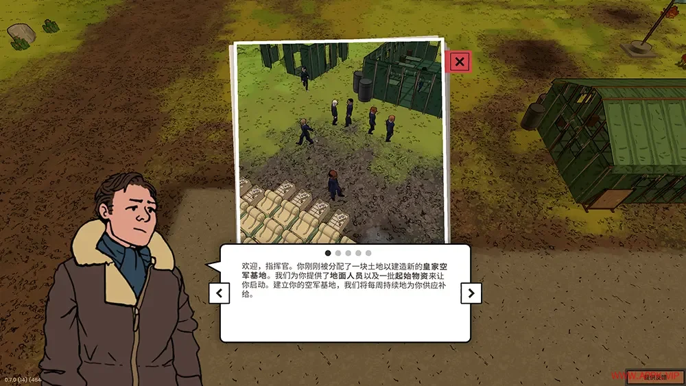 王牌空军基地(Ground of Aces)指挥策略建设模拟游戏|下载20250711161307578.webp天堂游戏乐园