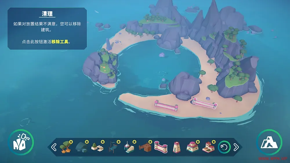 岛民新海岸(Islanders New Shores)休闲极简岛屿建造游戏|下载20250712023711341.webp天堂游戏乐园