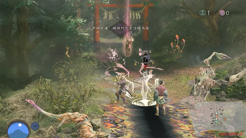 祇女神之路(Kunitsu-Gami Path of the Goddess)神乐战略活剧游戏|下载20250712132423741.webp天堂游戏乐园