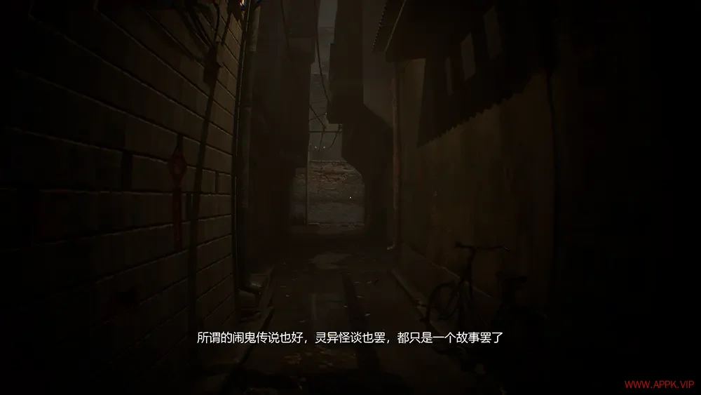 凶寓(Dread Flats)第一人称中式怪谈恐怖游戏|下载20250712234923558.webp天堂游戏乐园