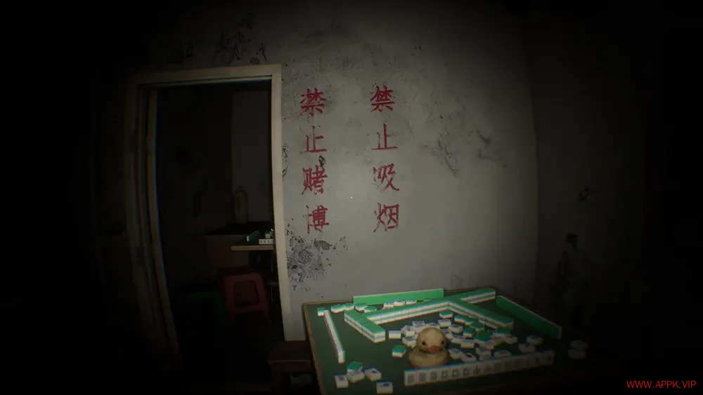 凶寓(Dread Flats)第一人称中式怪谈恐怖游戏|下载20250712234925480.webp天堂游戏乐园