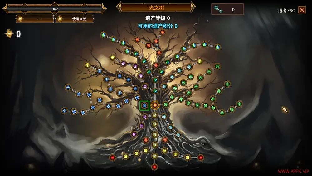 追求光明(Striving for Light)快节奏动作RPG游戏|下载20250713035044267.webp天堂游戏乐园