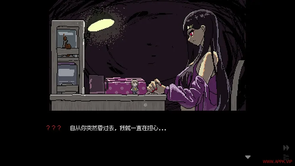 冴子女巨人约会模拟(SAEKO Giantess Dating Sim)短篇文字冒险游戏|下载20250714142931802.webp天堂游戏乐园