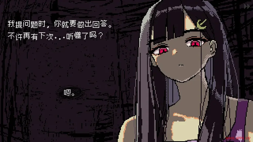 冴子女巨人约会模拟(SAEKO Giantess Dating Sim)短篇文字冒险游戏|下载20250714142939749.webp天堂游戏乐园