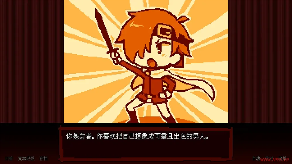 坏结局剧院(BAD END THEATER)复古视觉小说冒险游戏|下载20250714144242383.webp天堂游戏乐园