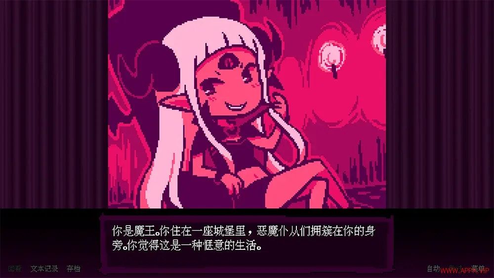 坏结局剧院(BAD END THEATER)复古视觉小说冒险游戏|下载20250714144248895.webp天堂游戏乐园