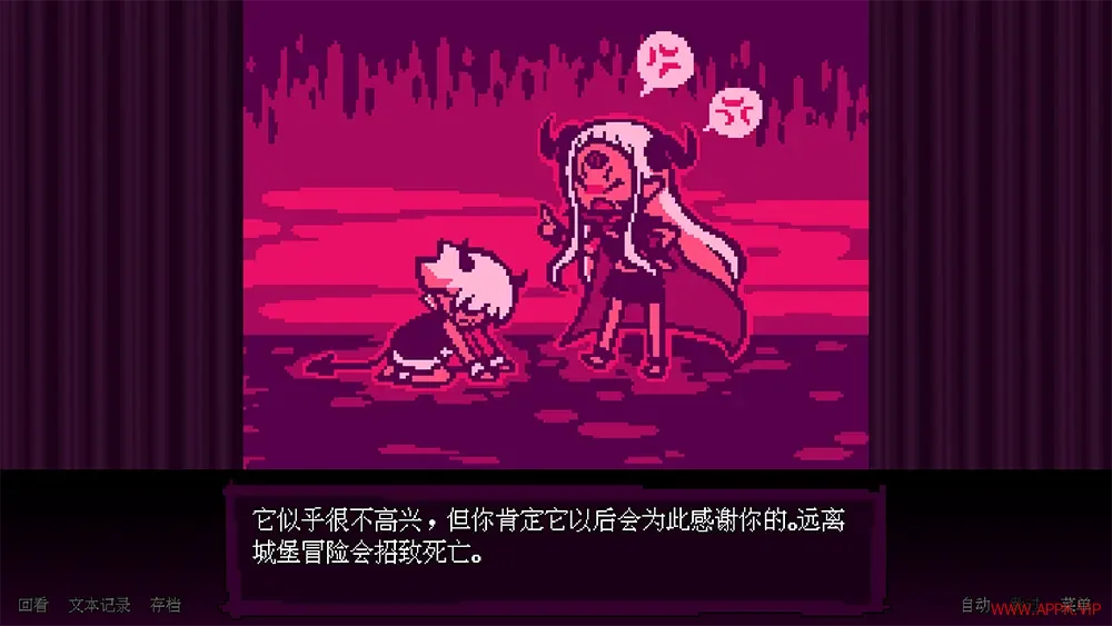 坏结局剧院(BAD END THEATER)复古视觉小说冒险游戏|下载20250714144250795.webp天堂游戏乐园