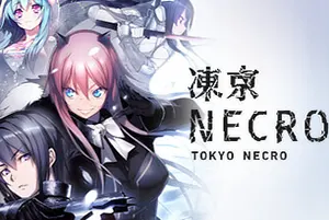 冻京NECRO(Tokyo Necro)冒险剧情视觉小说游戏|下载20250715025855173.webp天堂游戏乐园