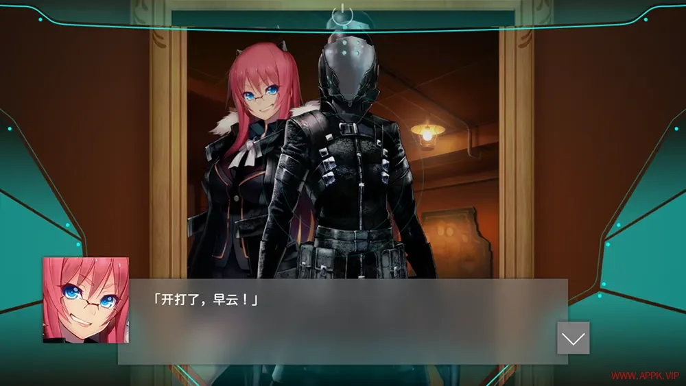 冻京NECRO(Tokyo Necro)冒险剧情视觉小说游戏|下载20250715025859128.webp天堂游戏乐园