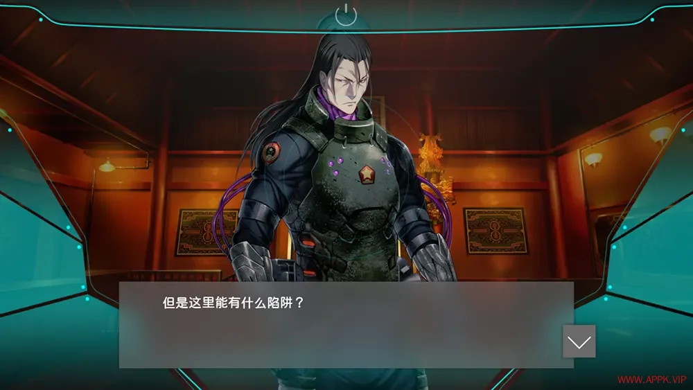 冻京NECRO(Tokyo Necro)冒险剧情视觉小说游戏|下载20250715025901349.webp天堂游戏乐园