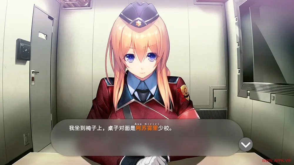 冻京NECRO(Tokyo Necro)冒险剧情视觉小说游戏|下载20250715025905221.webp天堂游戏乐园