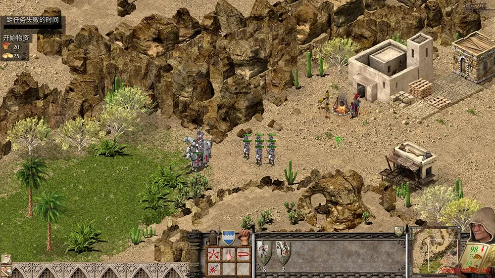 要塞十字军东征决定版(Stronghold Crusader Definitive Edition)城堡即时战略游戏|下载20250716004256905.webp天堂游戏乐园
