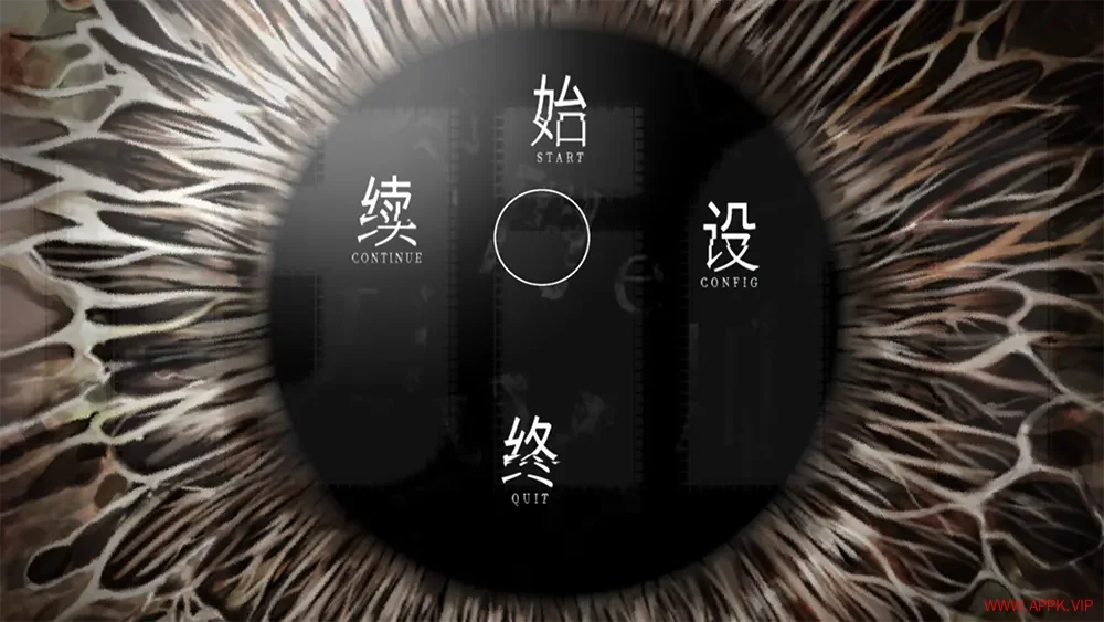 丑小鸭与文字祸(Minikui Mojika no ko)卡通猎奇视觉小说游戏|下载20250716075848441.webp天堂游戏乐园