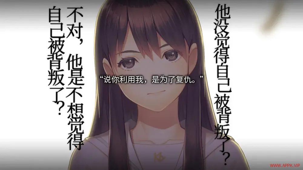 丑小鸭与文字祸(Minikui Mojika no ko)卡通猎奇视觉小说游戏|下载20250716075852561.webp天堂游戏乐园