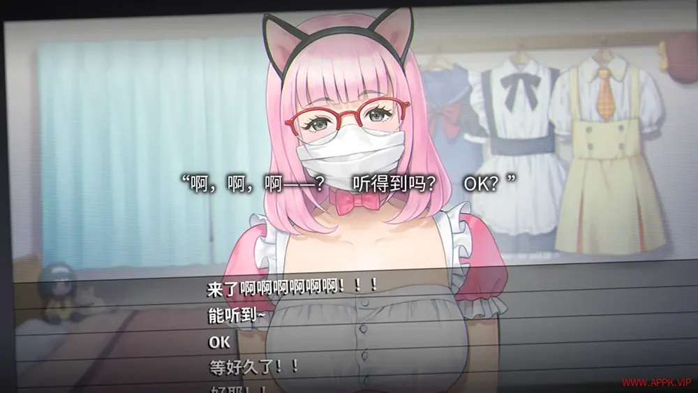 丑小鸭与文字祸(Minikui Mojika no ko)卡通猎奇视觉小说游戏|下载20250716075858821.webp天堂游戏乐园