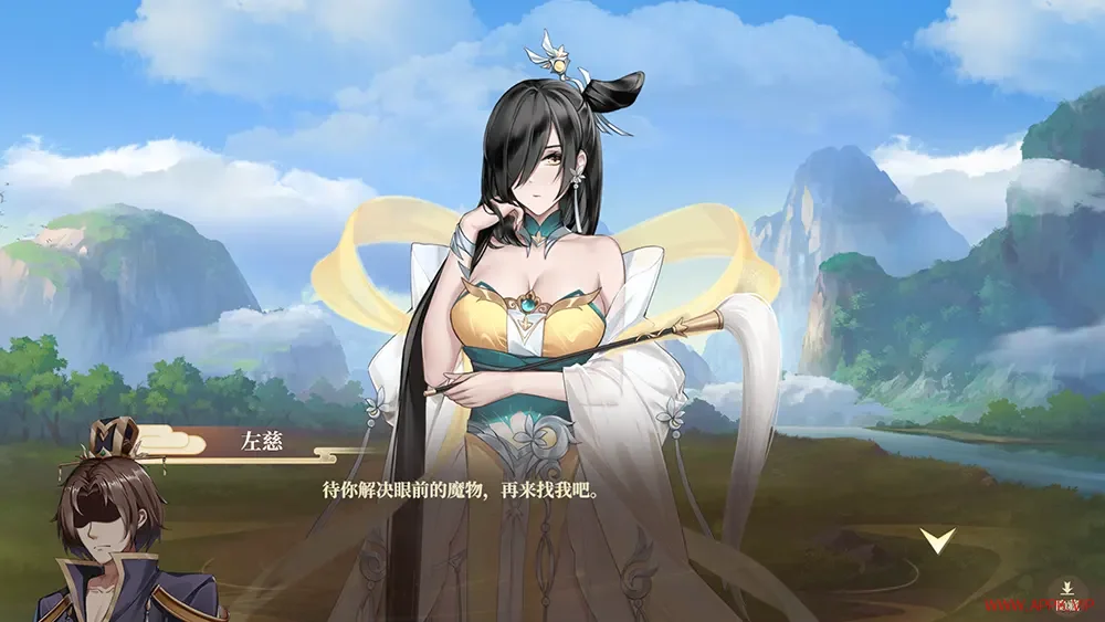 幻想曹操传2(Fantasy of Caocao 2)卡通回合制策略游戏|下载20250716083923887.webp天堂游戏乐园