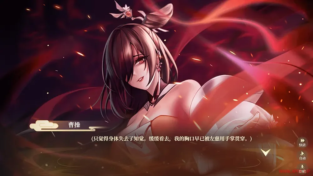 幻想曹操传2(Fantasy of Caocao 2)卡通回合制策略游戏|下载20250716083930525.webp天堂游戏乐园