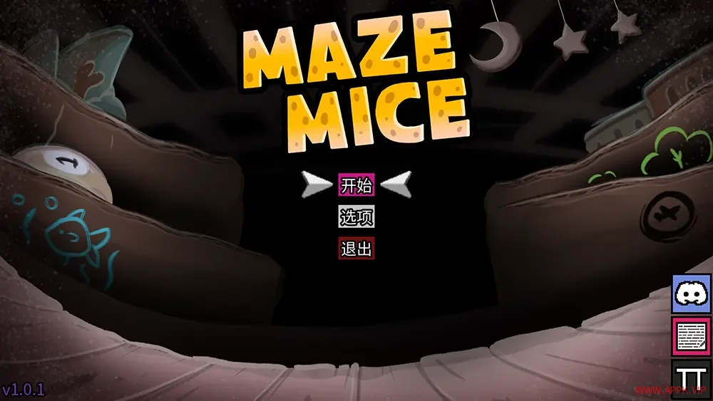 迷宫鼠(Maze Mice)休闲复古迷宫探索游戏|下载20250716154106565.webp天堂游戏乐园