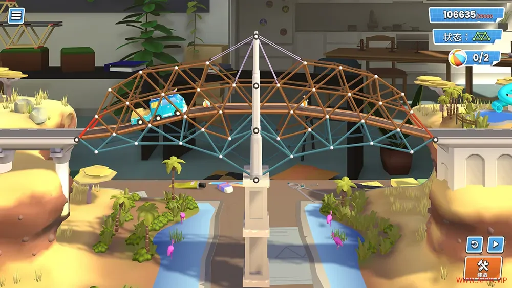 桥梁构造工作室(Bridge Constructor Studio)创意沙盒益智游戏|下载20250718091158201.webp天堂游戏乐园