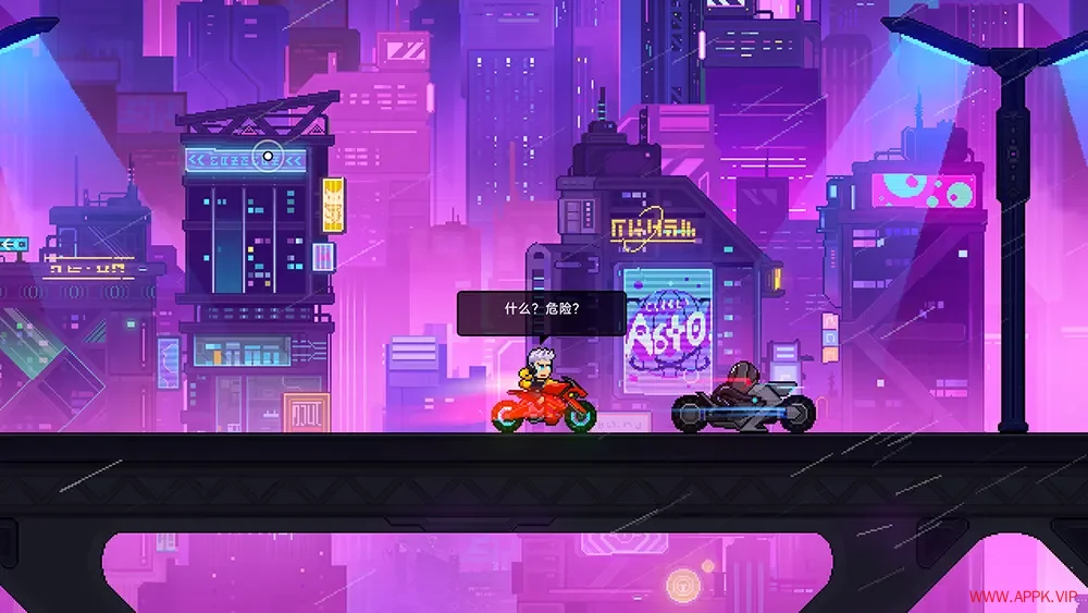 霓虹深渊2(Neon Abyss 2)横版科幻动作肉鸽游戏|下载20250719134839480.webp天堂游戏乐园