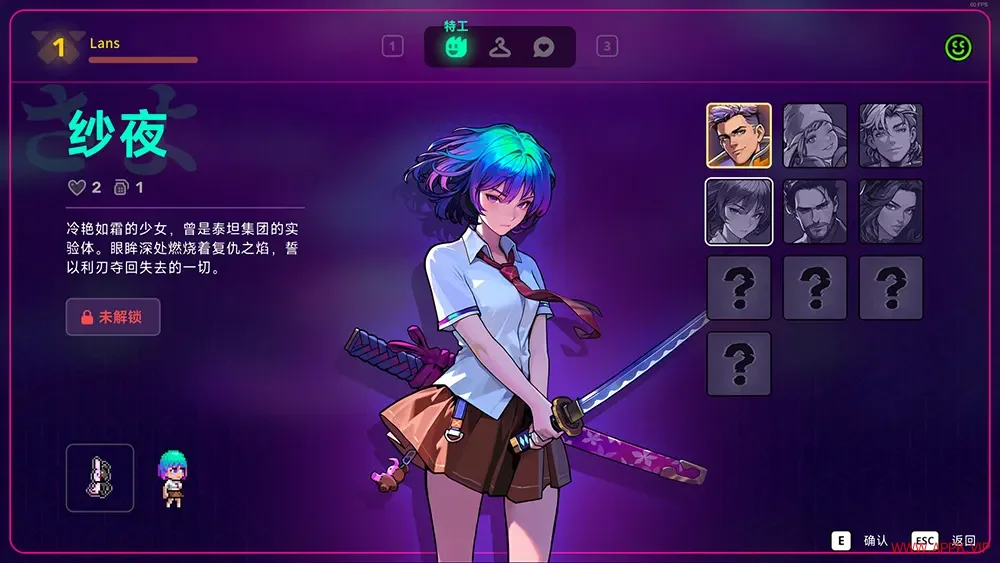霓虹深渊2(Neon Abyss 2)横版科幻动作肉鸽游戏|下载20250719134844567.webp天堂游戏乐园