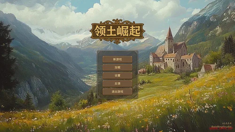 领土崛起(Kingdom Ascension)中世纪策略战争游戏|下载20250722015600333.webp天堂游戏乐园