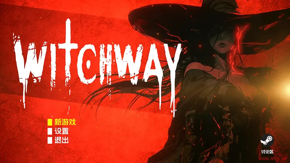 瓦伦蒂娜最后的女巫(Witch Way)塔防策略建设游戏|下载20250722135503659.webp天堂游戏乐园