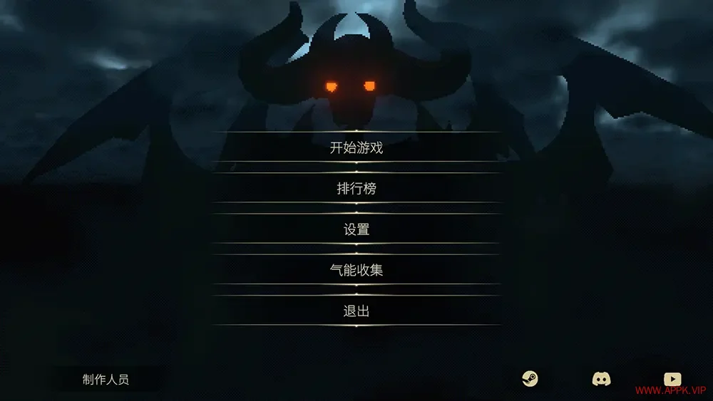 脚踢地狱(Kick’n Hell)精准跳跃平台游戏|下载20250723033343685.webp天堂游戏乐园
