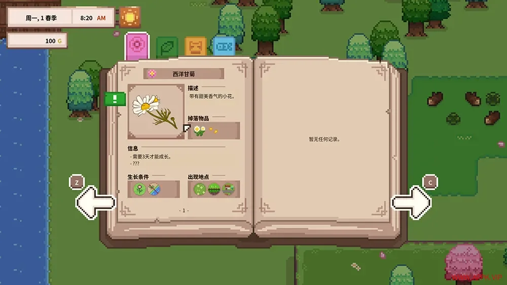 研究物语(Research Story)像素风模拟休闲游戏|下载20250723132746656.webp天堂游戏乐园