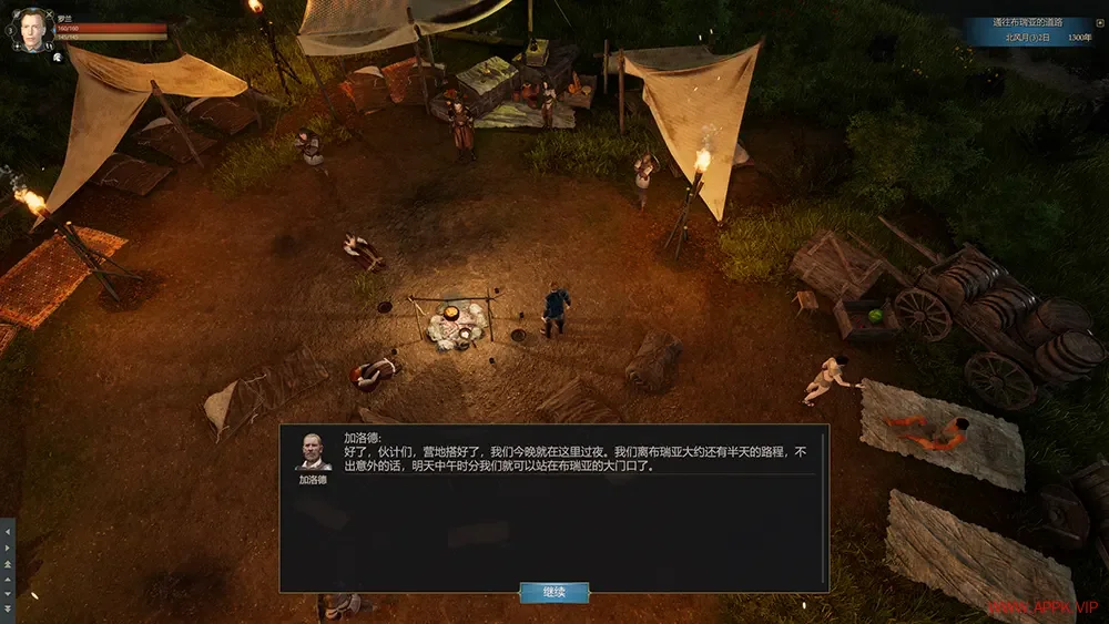 重铸纪元自由地(Age of Reforging The Freelands)中世纪沙盒冒险CRPG游戏|下载20250724083138655.webp天堂游戏乐园