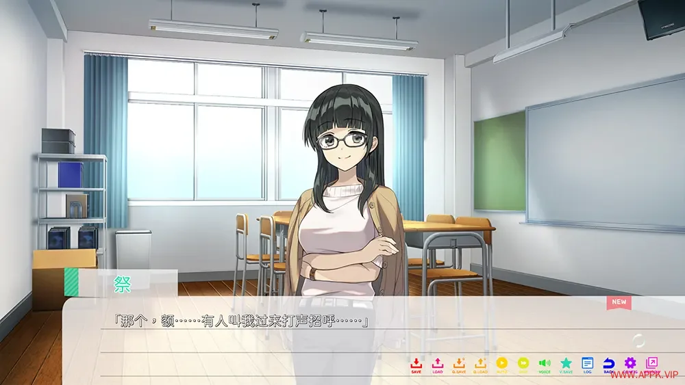 永夏之恋(In the Midst of a Neverending Season)卡通恋爱ADV游戏|下载20250724154150593.webp天堂游戏乐园