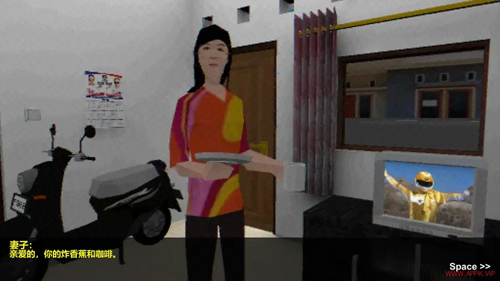 皮卡布停(Pikabuu STOP!)警示教育冒险游戏|下载20250729122259109.webp天堂游戏乐园