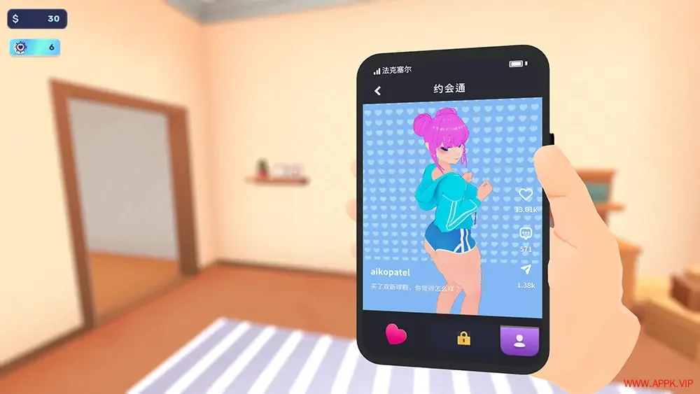约会香肠(Date Banger)卡通社交恋爱模拟游戏|下载20250730145843482.webp天堂游戏乐园