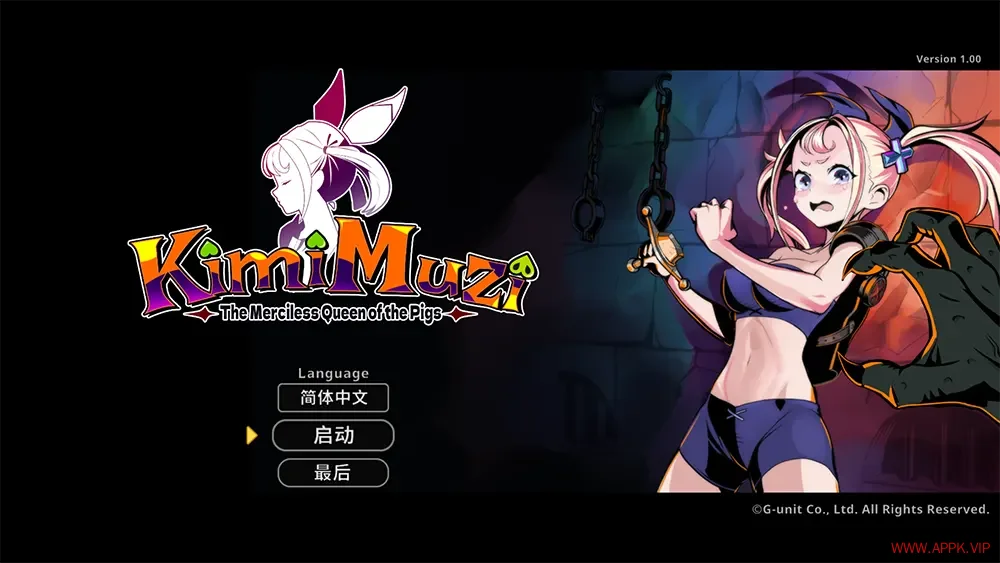 奇米慕子(KimiMuzi)奇幻闯关射击RPG游戏|下载20250802081912100.webp天堂游戏乐园