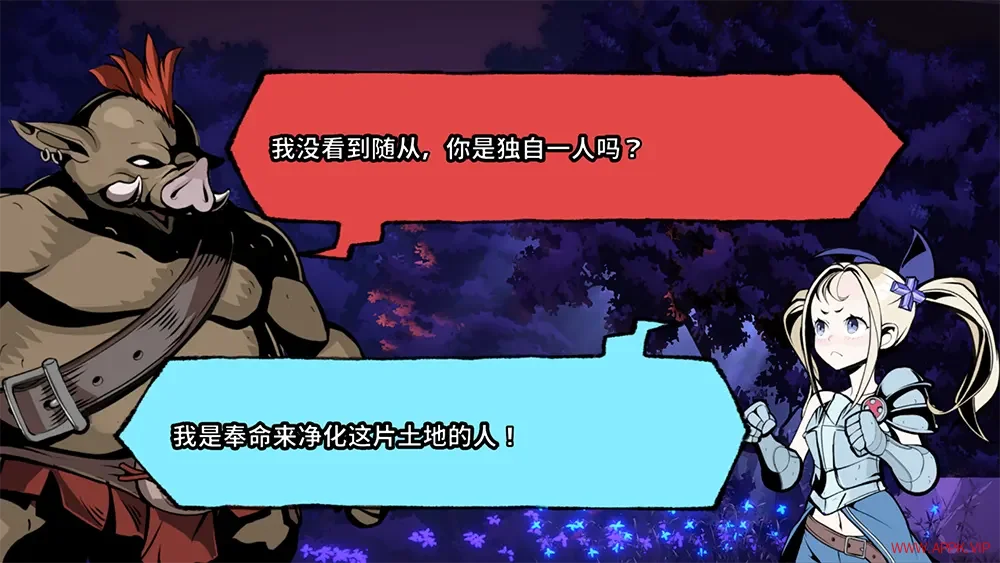 奇米慕子(KimiMuzi)奇幻闯关射击RPG游戏|下载20250802081916115.webp天堂游戏乐园
