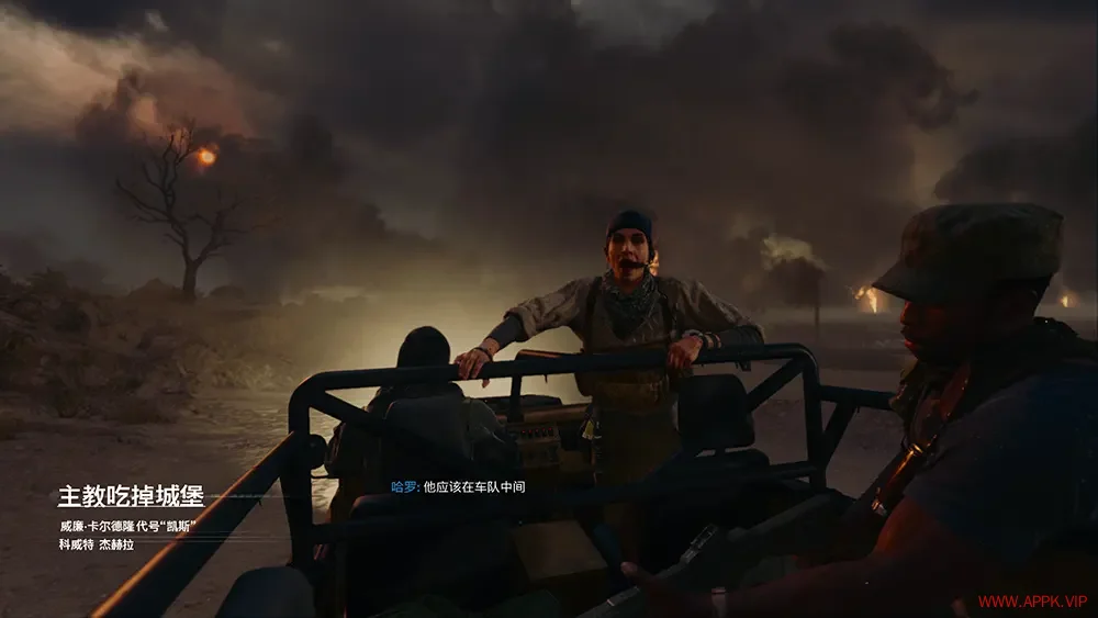 使命召唤21黑色行动6(Call of Duty Black Ops 6)第一人称射击游戏|下载20250804060715272.webp天堂游戏乐园