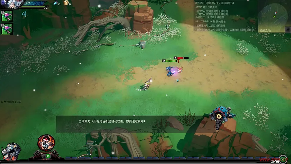 灵魂启示录(Soul Apocalypto)团队策略动作RPG游戏|下载20250805032026455.webp天堂游戏乐园