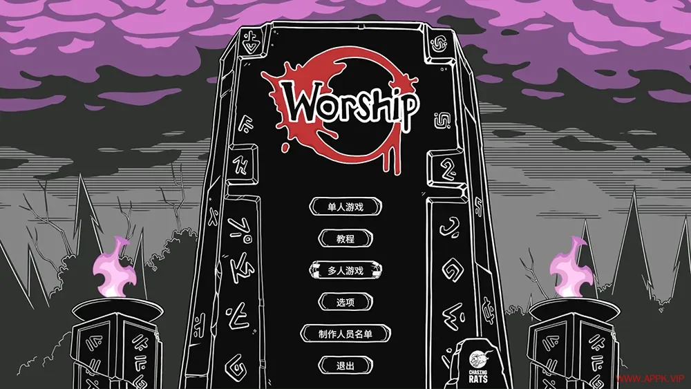 以邪神之名(Worship)信徒管理动作冒险游戏|下载20250805045453865.webp天堂游戏乐园