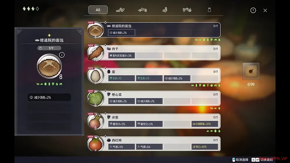 堕落新世界(Fallen Brand New World)卡通生活模拟经营游戏|下载20250806155412404.webp天堂游戏乐园