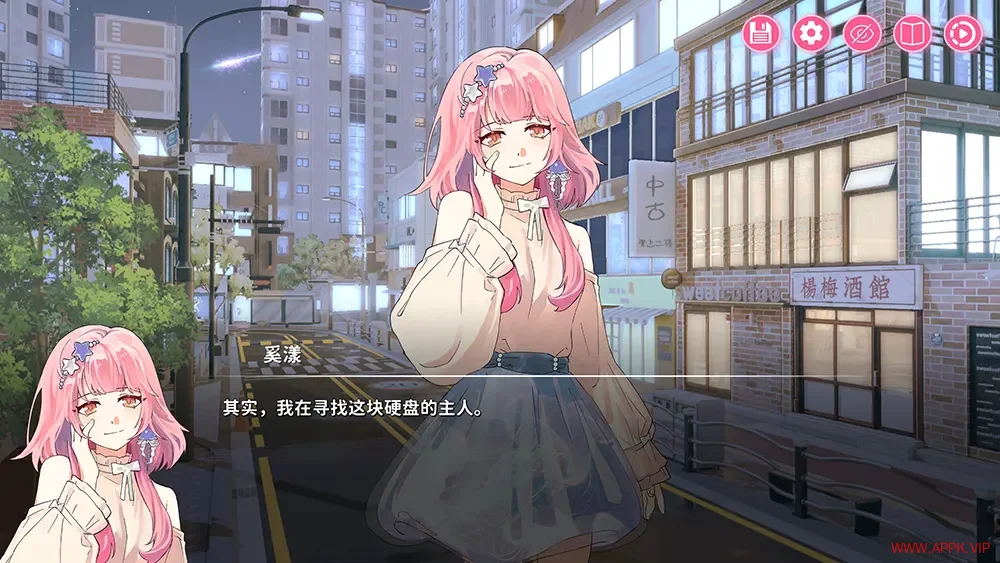 太太我喜欢你(Sensei I Like You So Much)同人女模拟经营游戏|下载20250807045450394.webp天堂游戏乐园