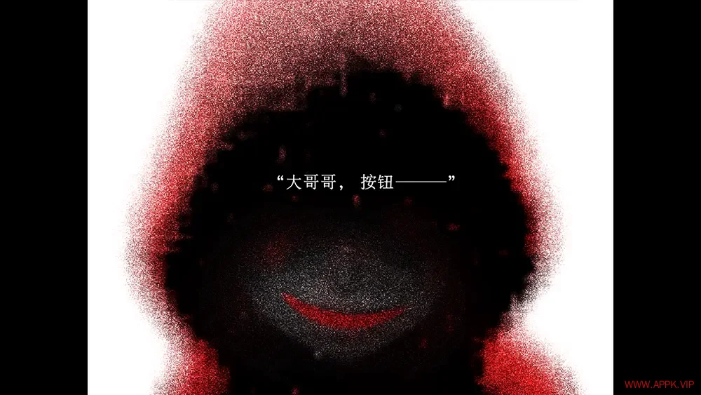 命运/空寂之境复刻版(Fate/hollow ataraxia REMASTERED)经典视觉小说游戏|下载20250807055358304.webp天堂游戏乐园