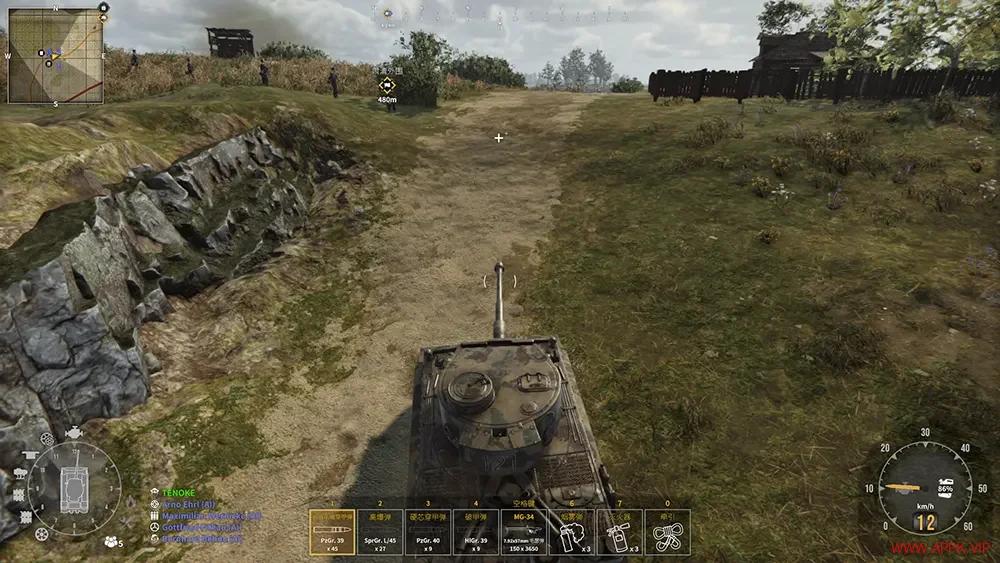 坦克小队(Tank Squad)第三人称战术战斗游戏|下载20250809030143218.webp天堂游戏乐园