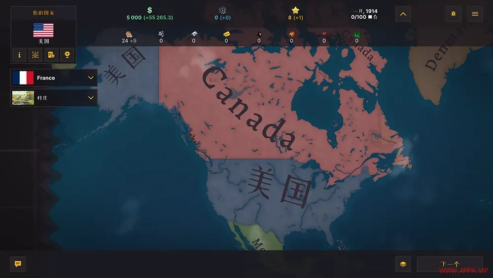 战争警告(Warnament)回合制历史策略游戏|下载20250809032138974.webp天堂游戏乐园