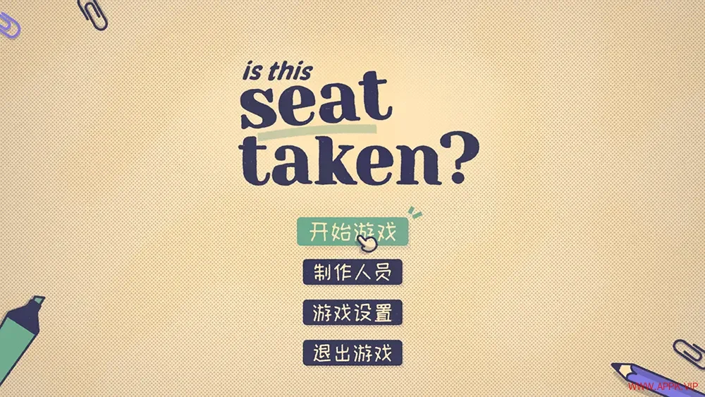 这个座位有人坐吗(Is This Seat Taken)休闲逻辑益智游戏|下载20250809162115916.webp天堂游戏乐园