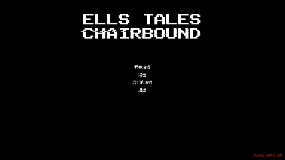 艾尔的故事困于椅上(Ells Tales Chairbound)逃脱冒险游戏|下载20250812012036126.webp天堂游戏乐园