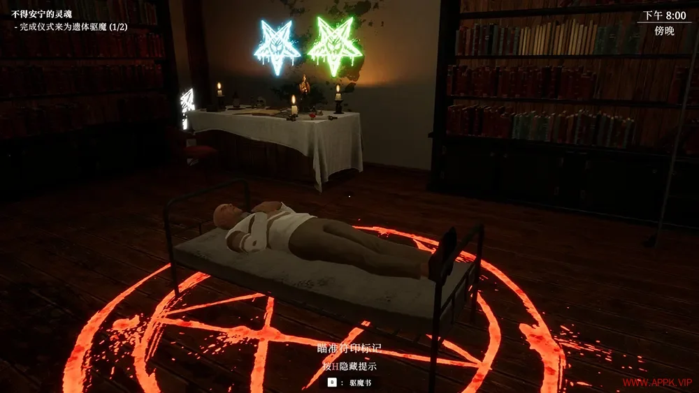 揭棺而起(The Unholy Priest)牧师墓园管理模拟经营游戏|下载20250812033631446.webp天堂游戏乐园