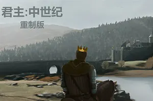 君主中世纪重制版(Monarch Medieval Remastered)中世纪策略RPG游戏|下载20250812035342906.webp天堂游戏乐园