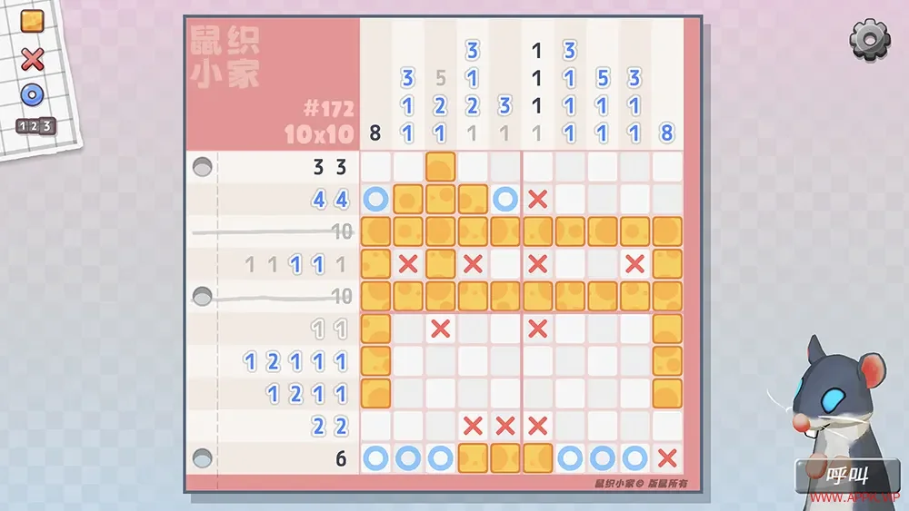 鼠织小家(Squeakross Home Squeak Home)数织解谜休闲益智游戏|下载20250812054220123.webp天堂游戏乐园