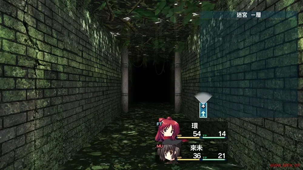 迷宫旅人 To Heart 2(Dungeon Travelers To Heart 2)卡通地牢爬行游戏|下载20250812064427558.webp天堂游戏乐园